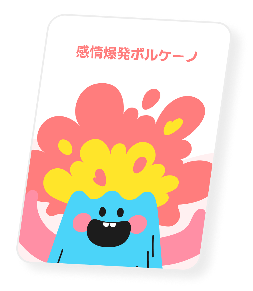 card1